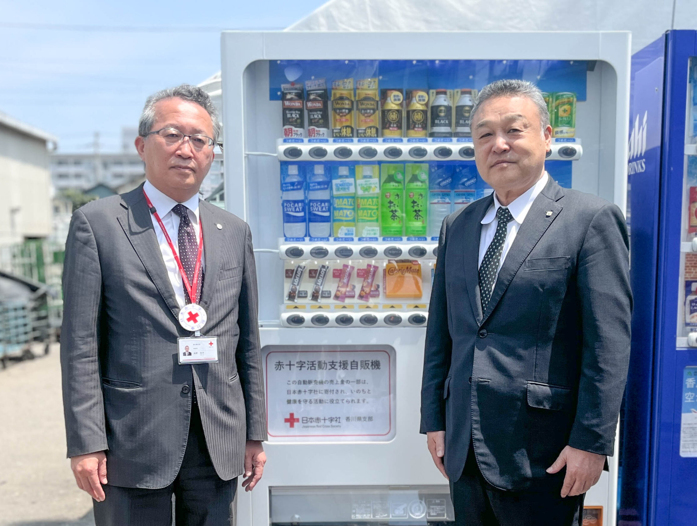 赤十字活動支援自動販売機」を設置しました！ | 香川・高松 - 株式会社